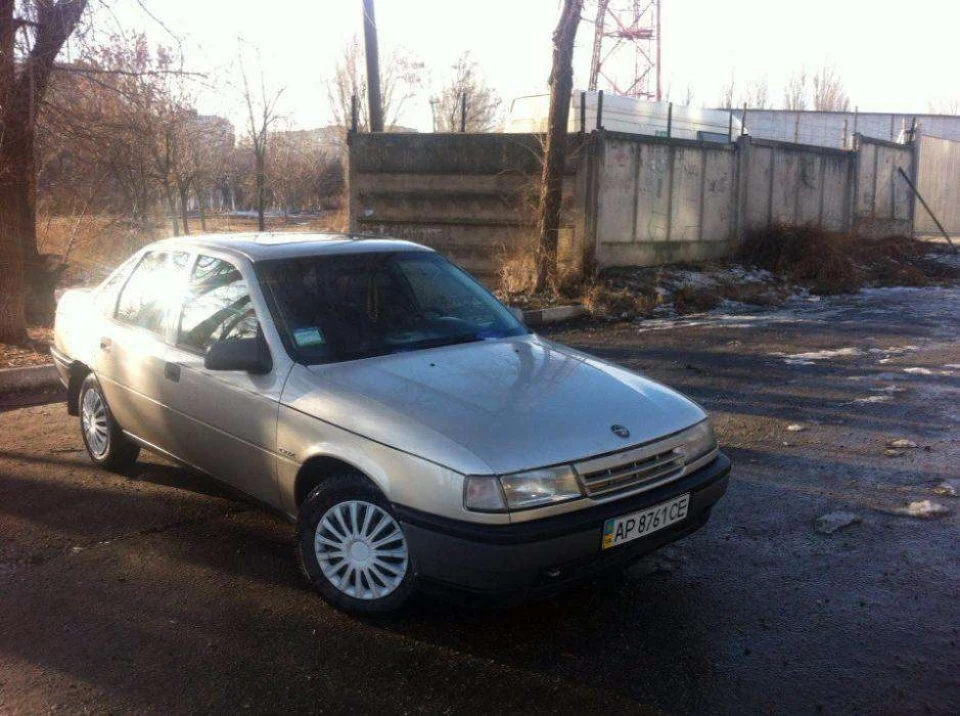 продав