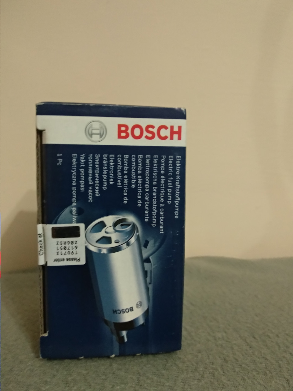 Бензонасос 2