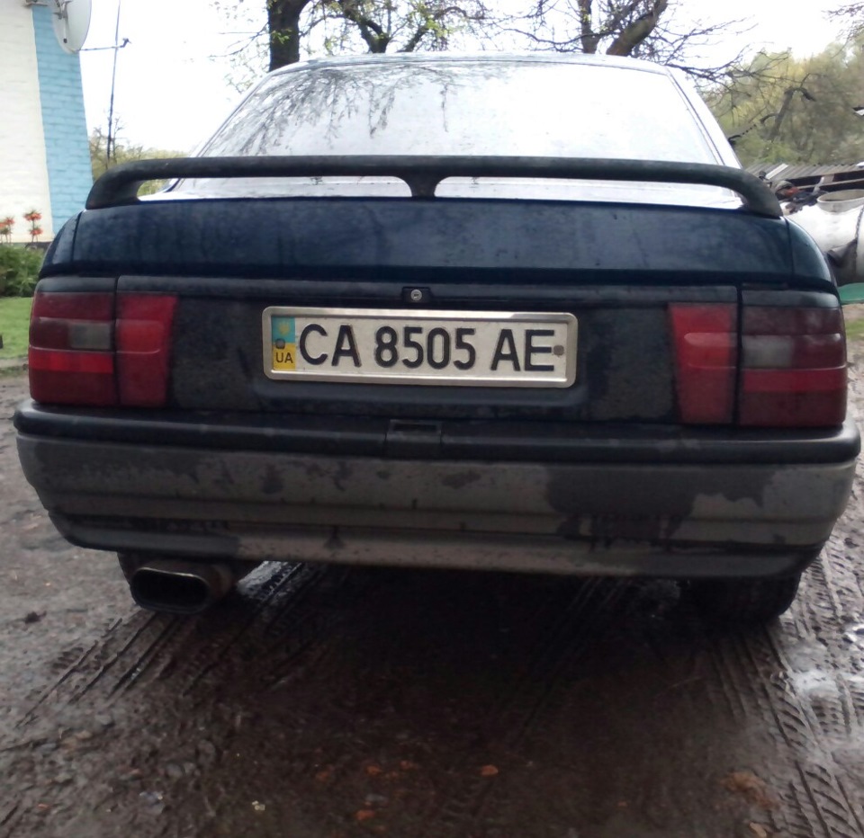 Спойлер. 4