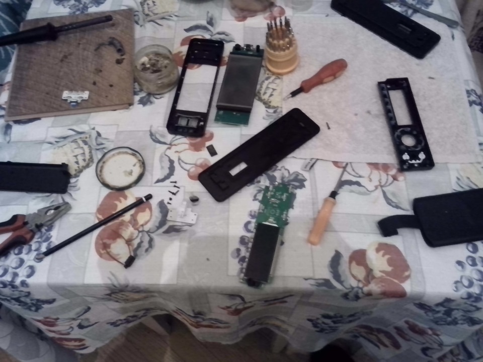Запис від 21 січня 01:12 4