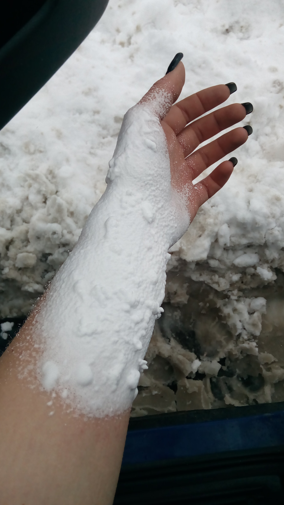 І ні дня без пригод... 3