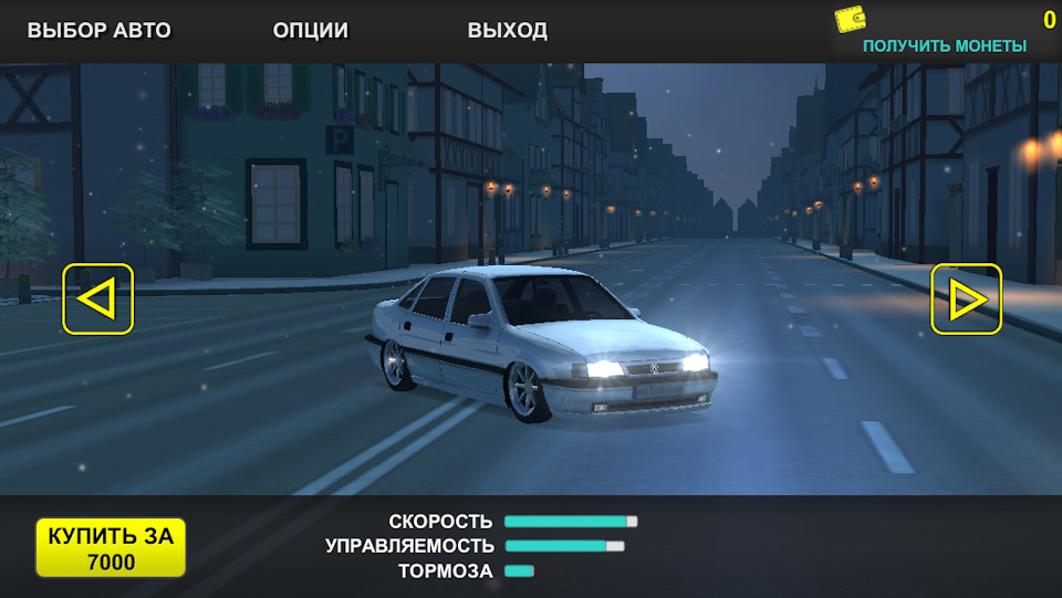 Прикольна іграшка 4