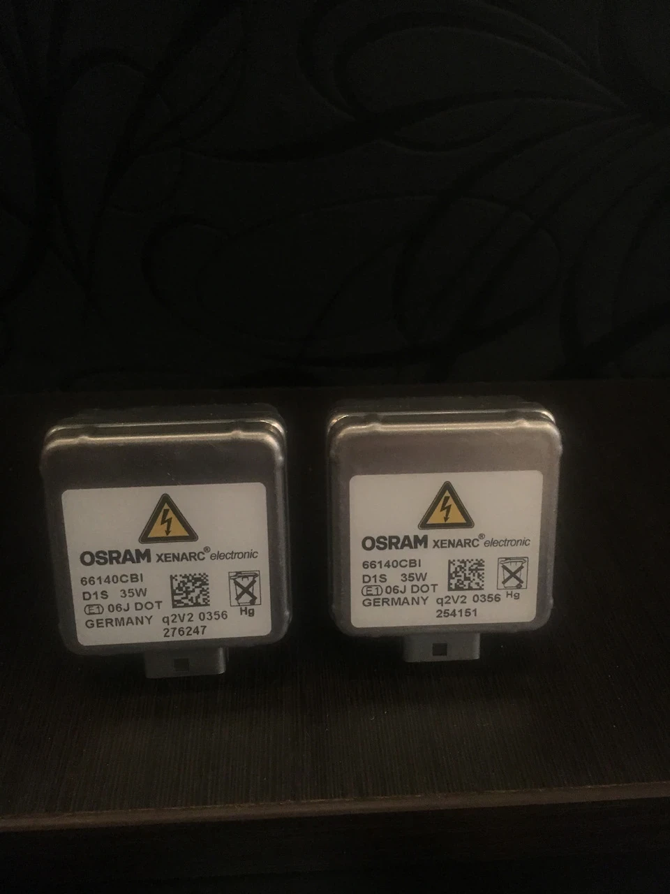 Розпродаж ламп D1S