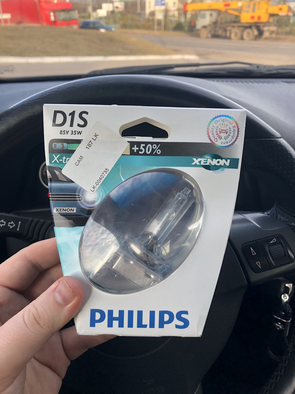 Заміна ламп ближнього світла D1S 2