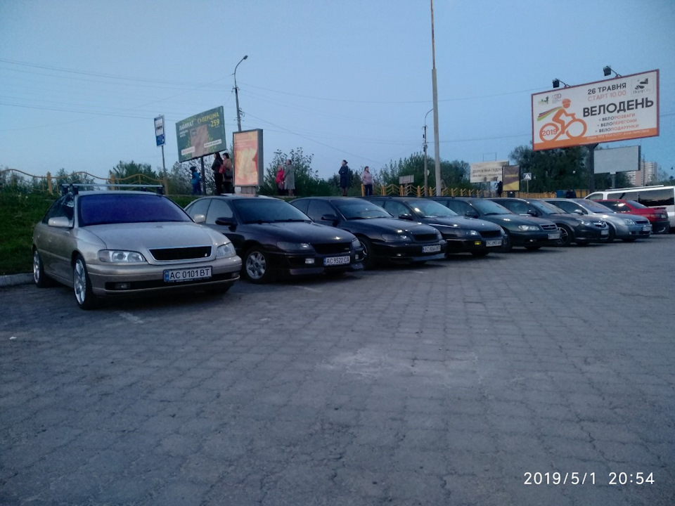 Зустріч Луцького Опель Клубу 3