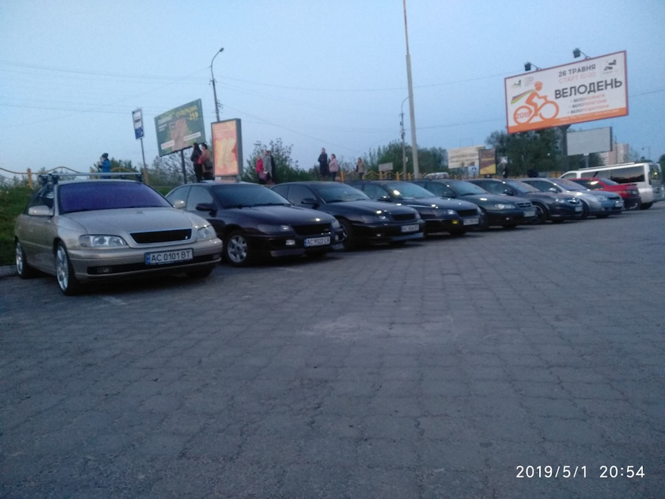 Зустріч Луцького Опель Клубу 4