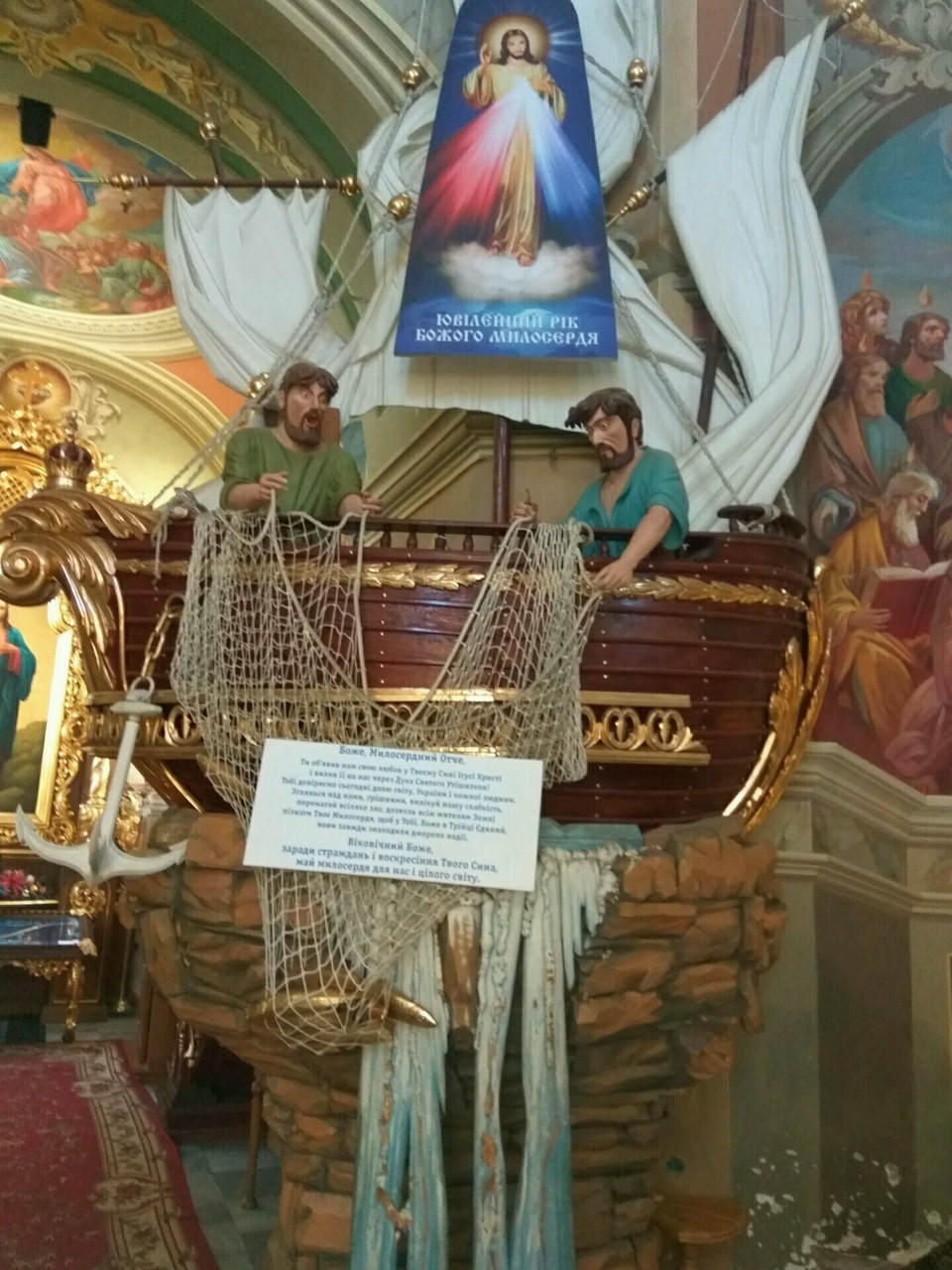Гошівський монастир Василіянський монастир Преображення Господнього .Гошев . Василіянський монастир Преображення Господнього. 3