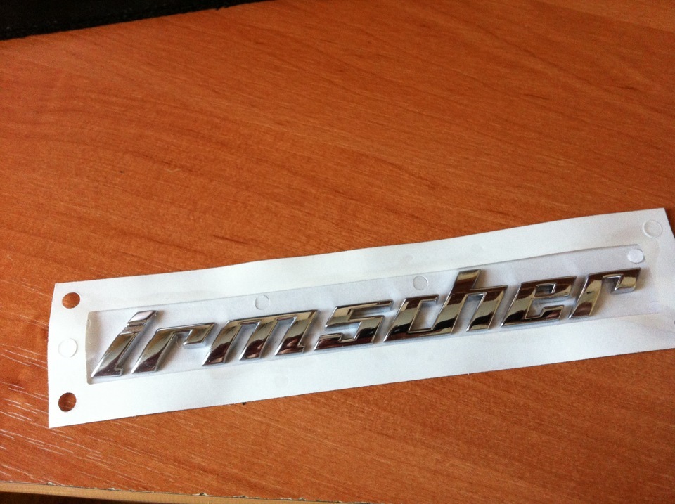 Шильдики IRMSCHER. 1