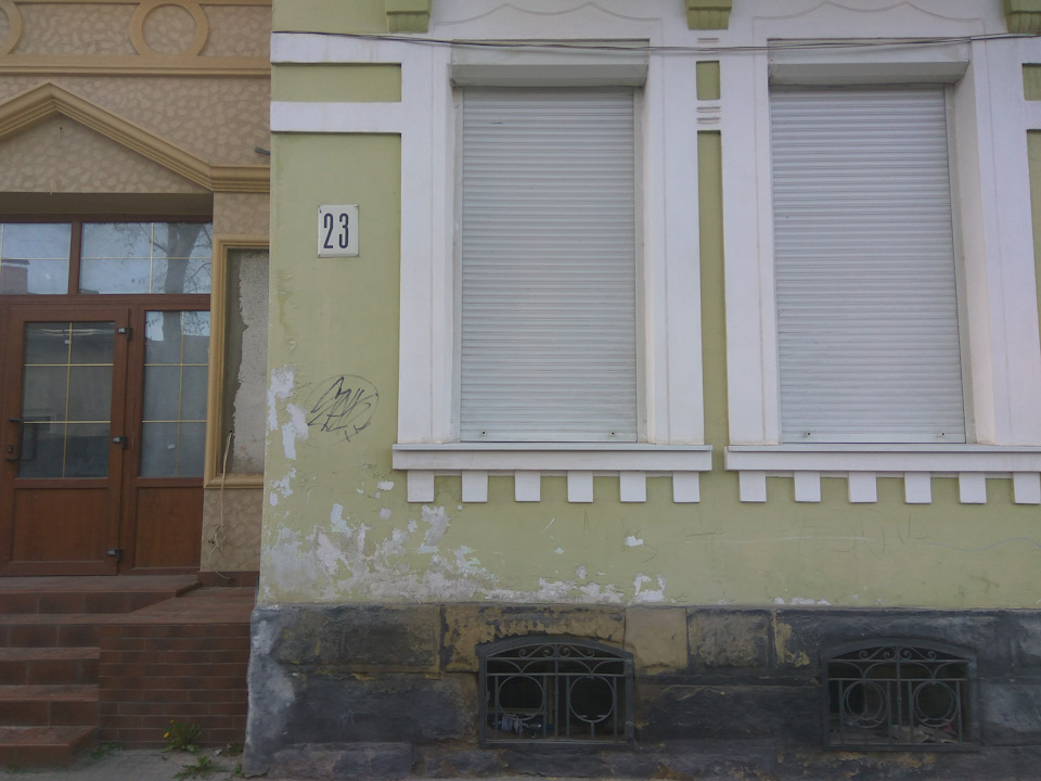 Відкриті люки. Відкриті люки. 4