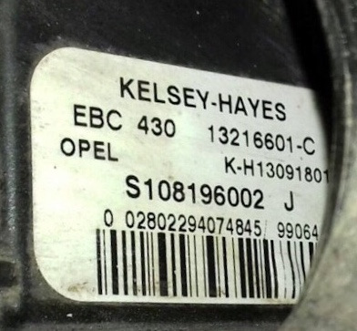 Заміна блоку abs вектора б EBC 430 3