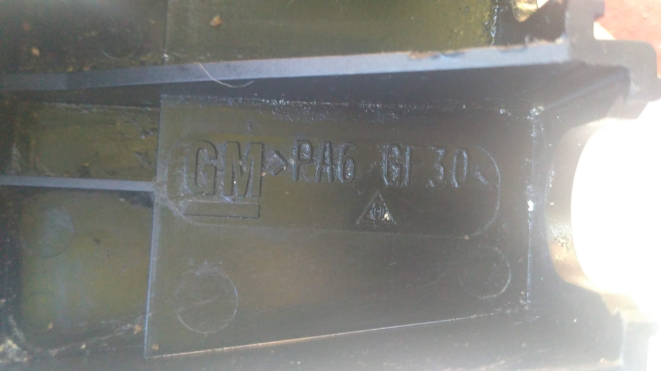 Ремонт куліс F23 4