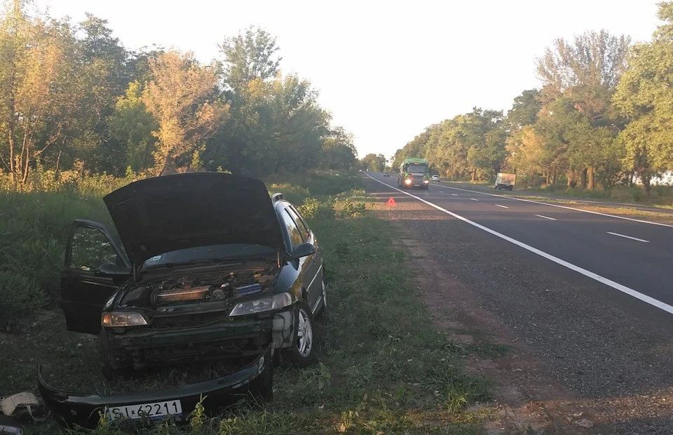 Вектра приїхала