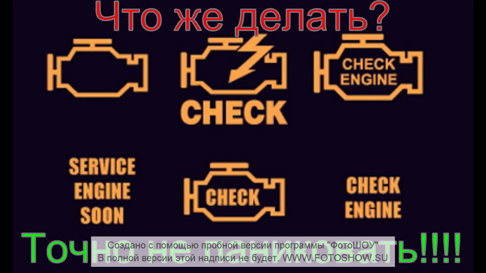 Допоможіть 2