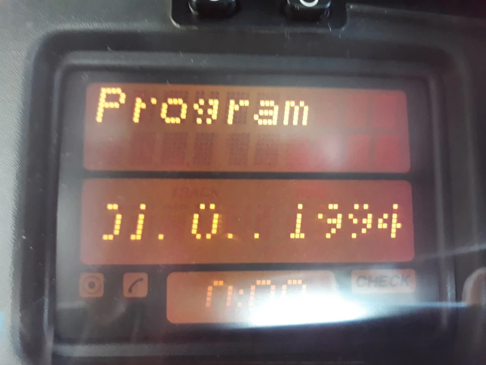 MID пише Program що робити?