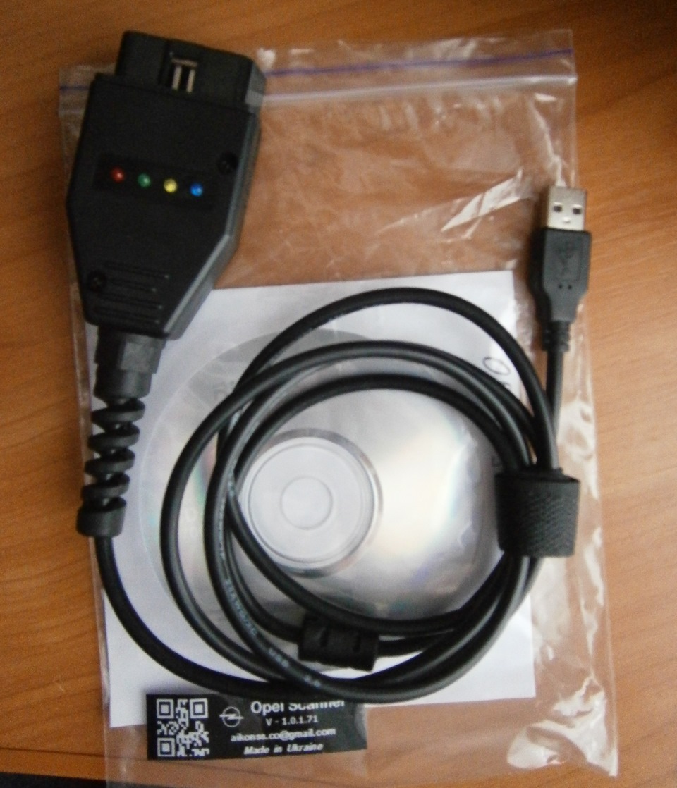 OPEL Scanner 2