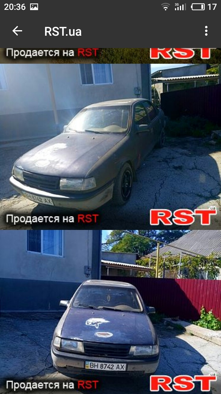 Таким він був 4