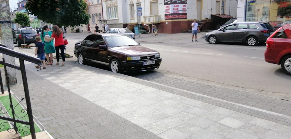 Последний пост