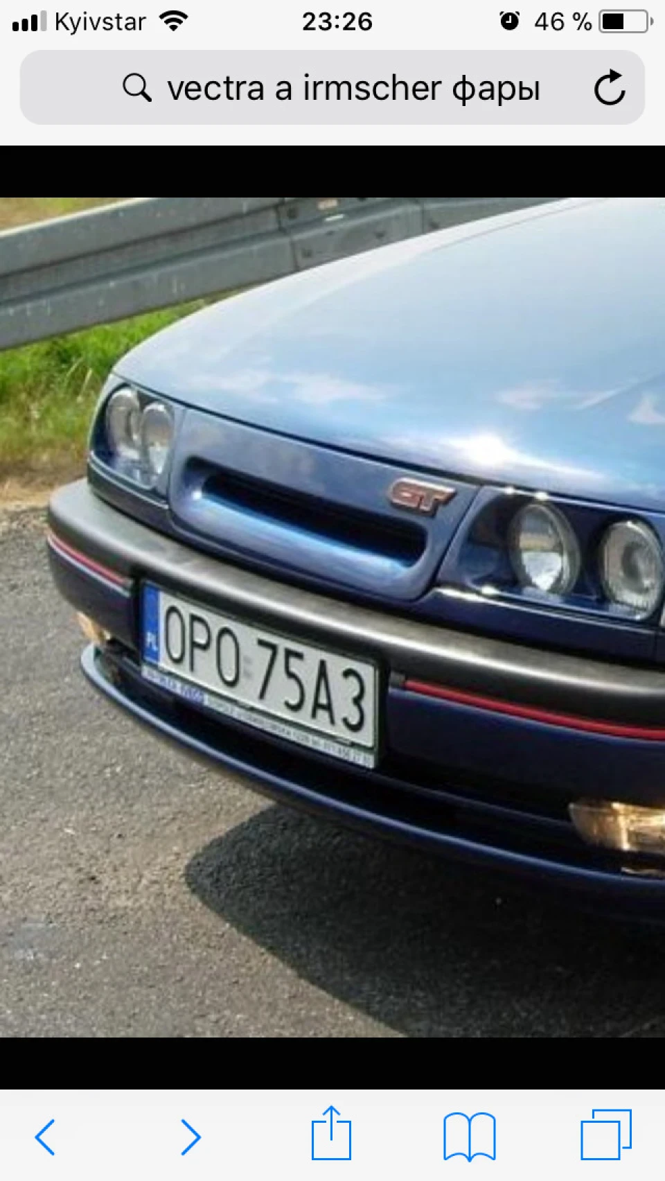 Irmscher headlights