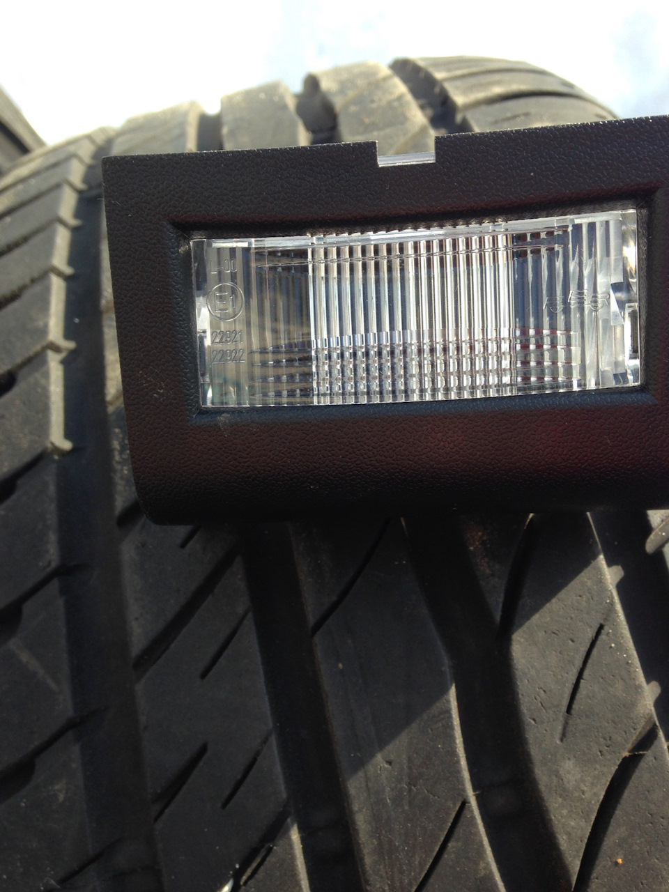 Змінив антифриз 2