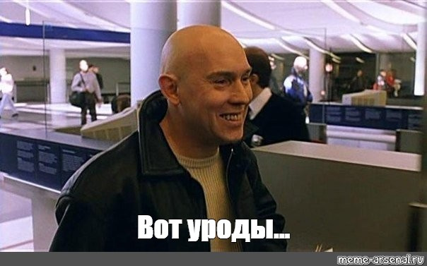 Чінілки 2