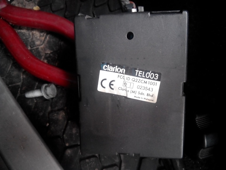 Clarion VRX928RVD 3