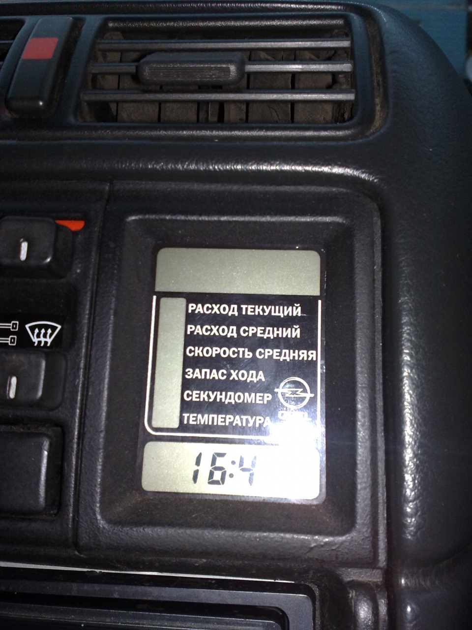 Наклейка на БК 2
