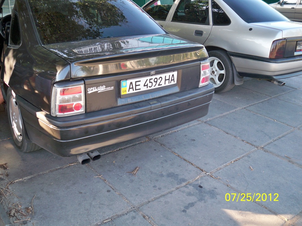 Салон 2