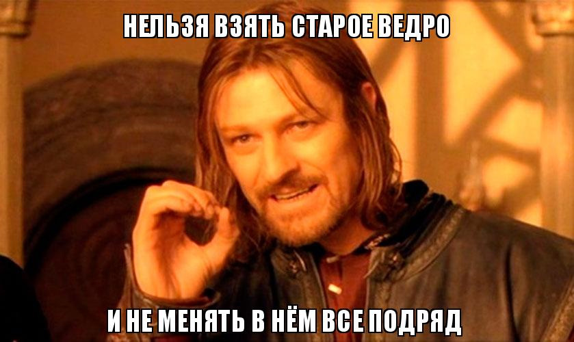 Самостійний ремонт 3