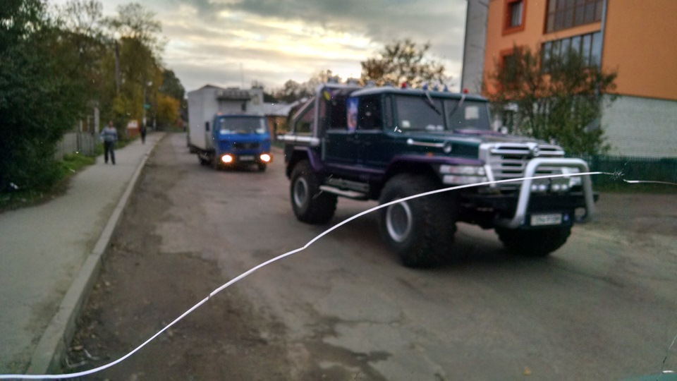 Це що таке?)) 1