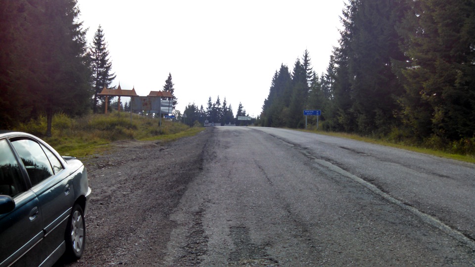 Поїздка до Закарпаття. 3
