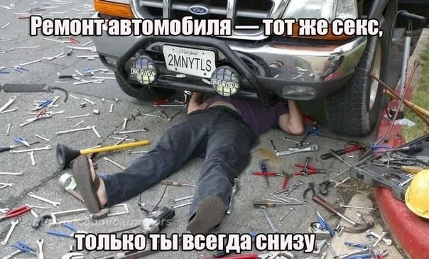 ППЦ не закінчується))) 1