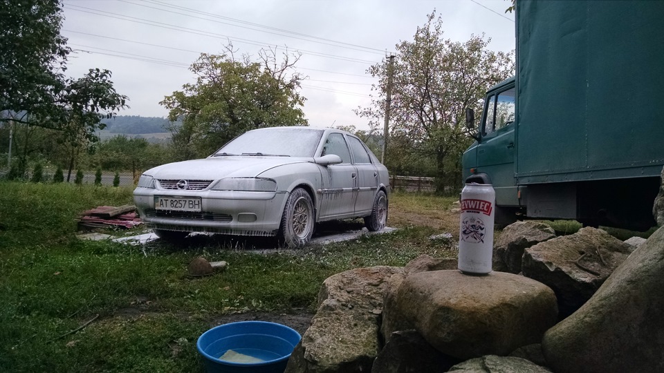 Вдалий день) 1