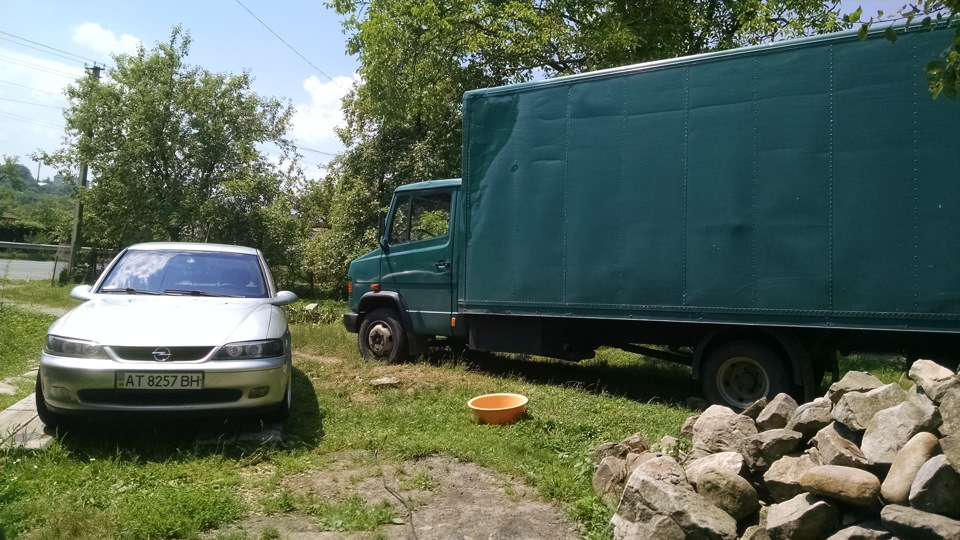 Вектра відпочиває))) 1