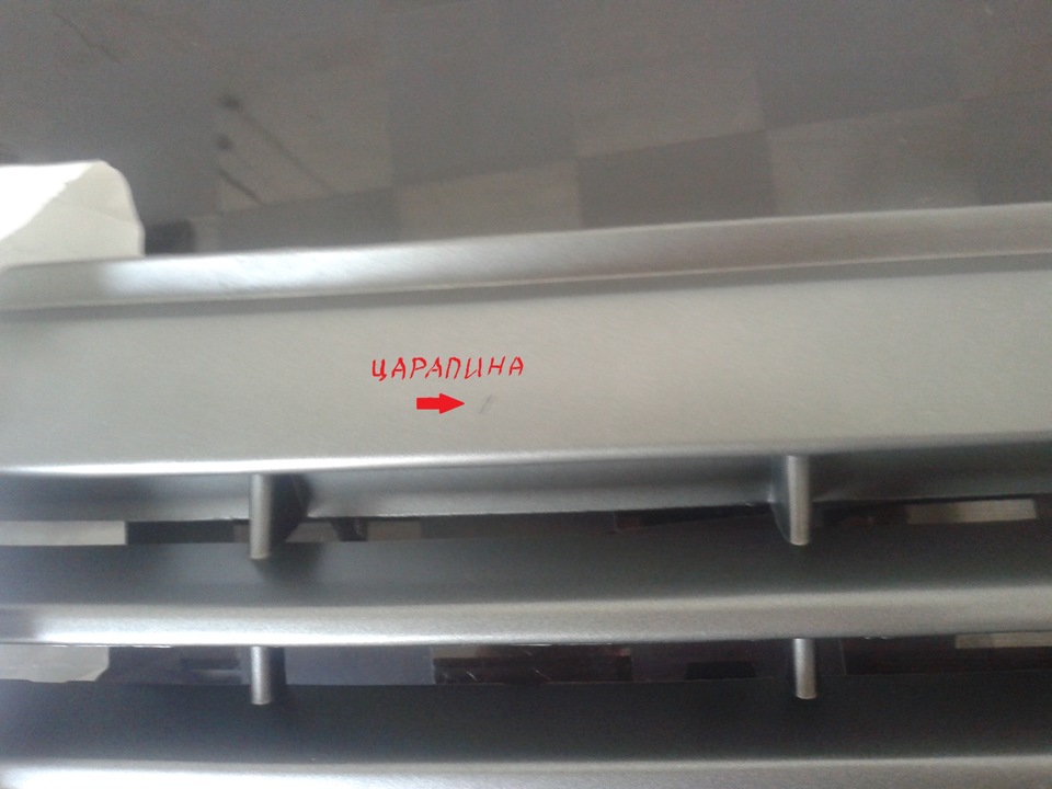 Рішітка Радіатора Дорестайл 5
