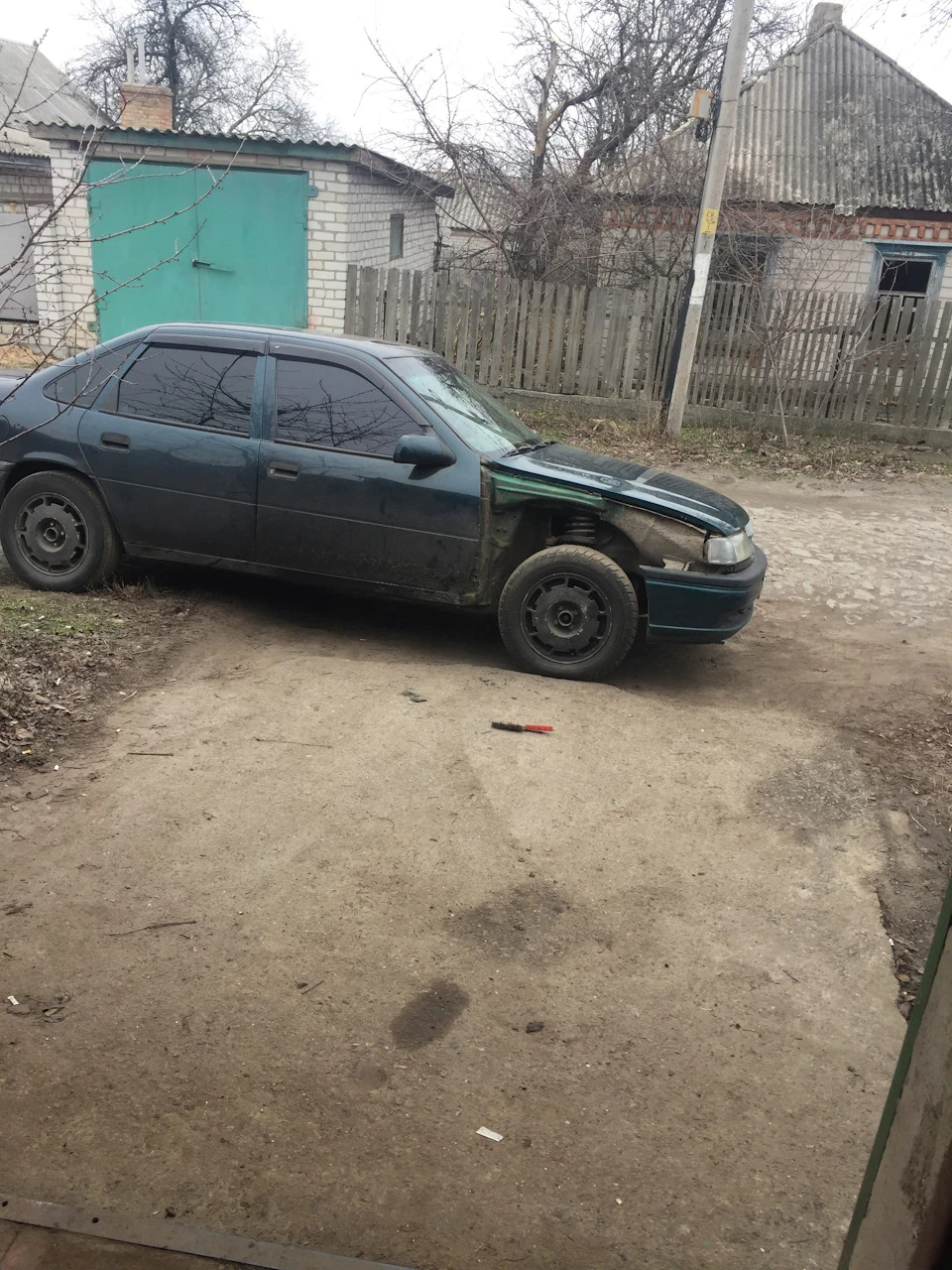 Зварювання