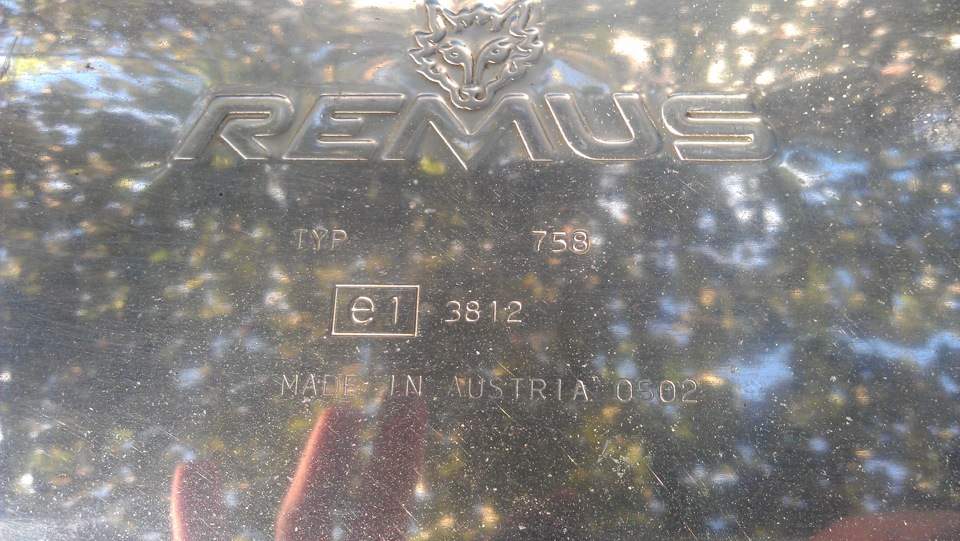 Мріяв, чекав, і дочекався Remus))))) 5