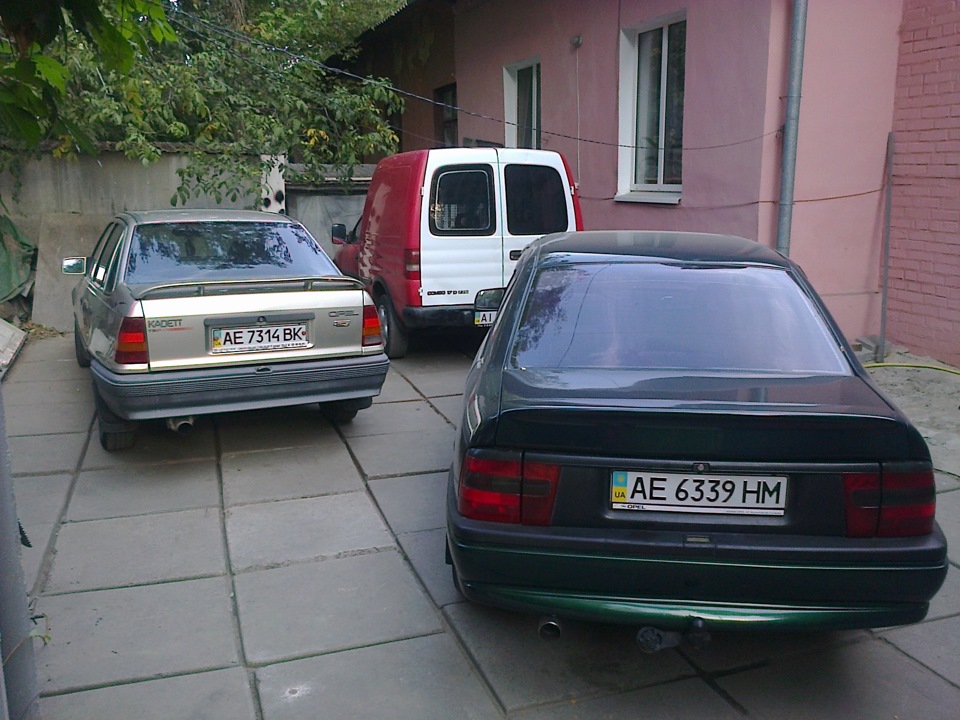 Глушник RUD 5