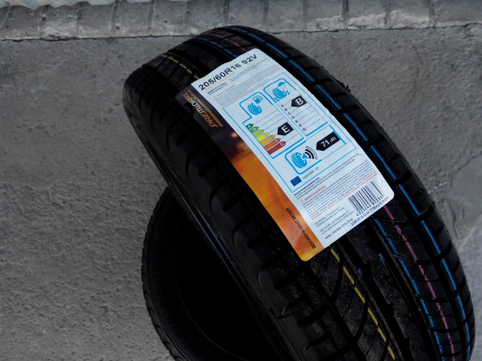 Прикупив пару коліщатків 205/60 R16 Premiorri Solazo 2