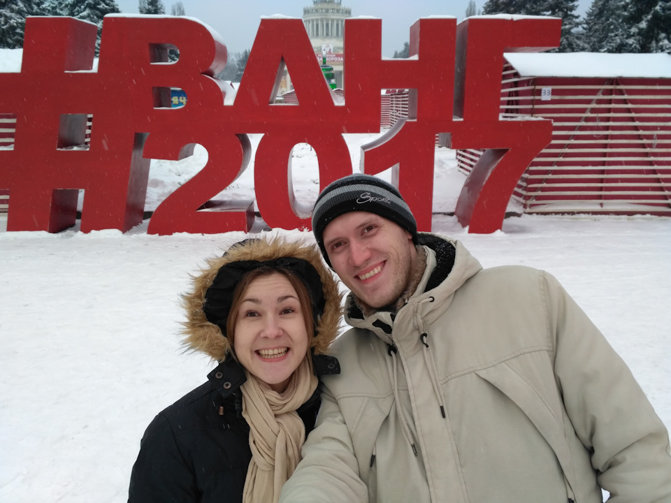 Різдвяна історія) 4
