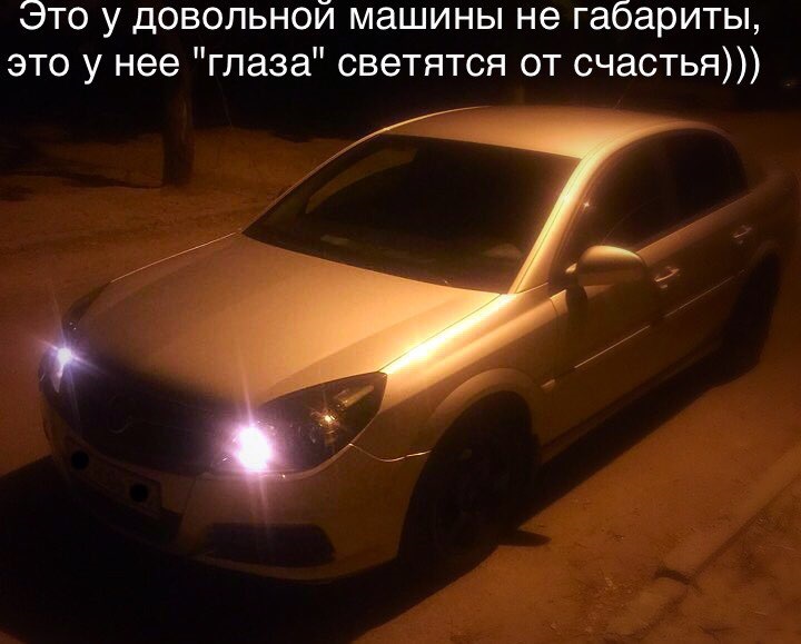 Випадкова зустріч вночі та нові успіхи! 2