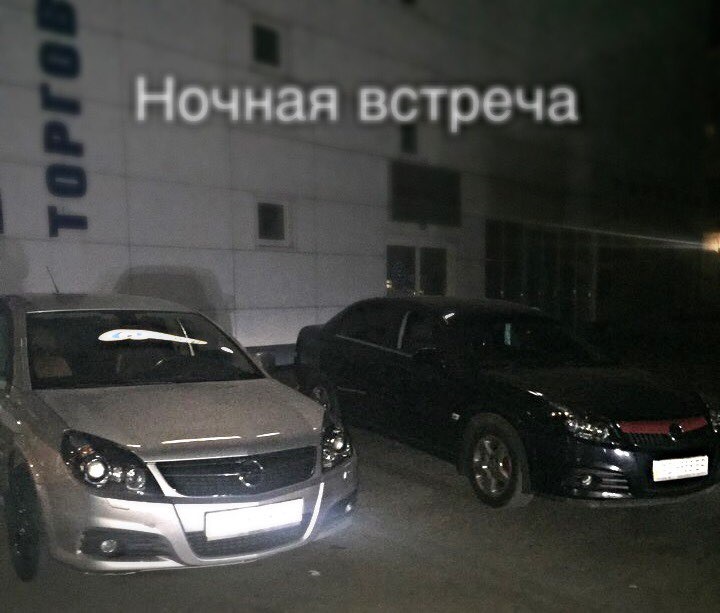 Випадкова зустріч вночі та нові успіхи! 1