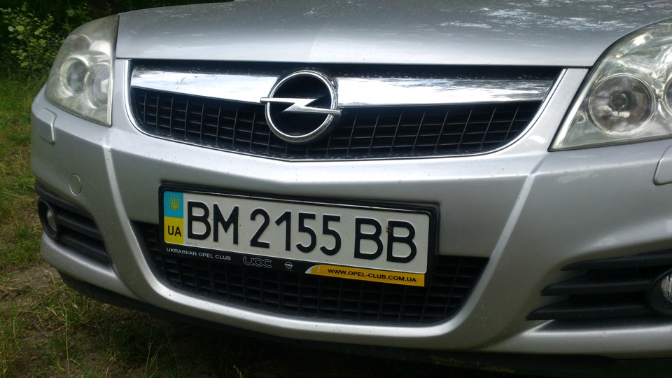 Трохи клубної символіки та фото сімейного автопарку 2