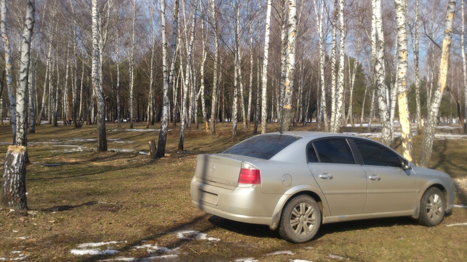 Про все 2