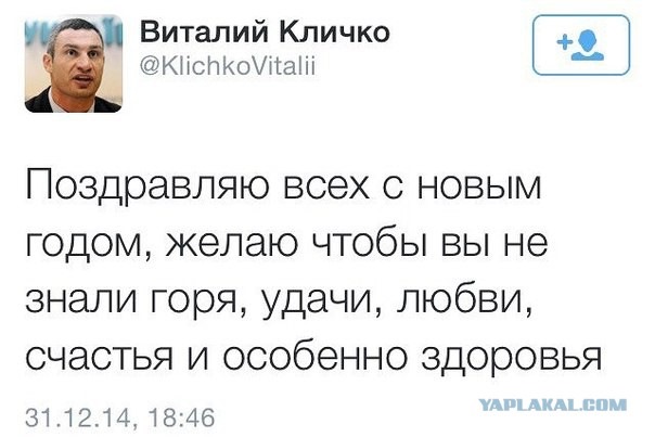 Всіх з Новим роком! 1