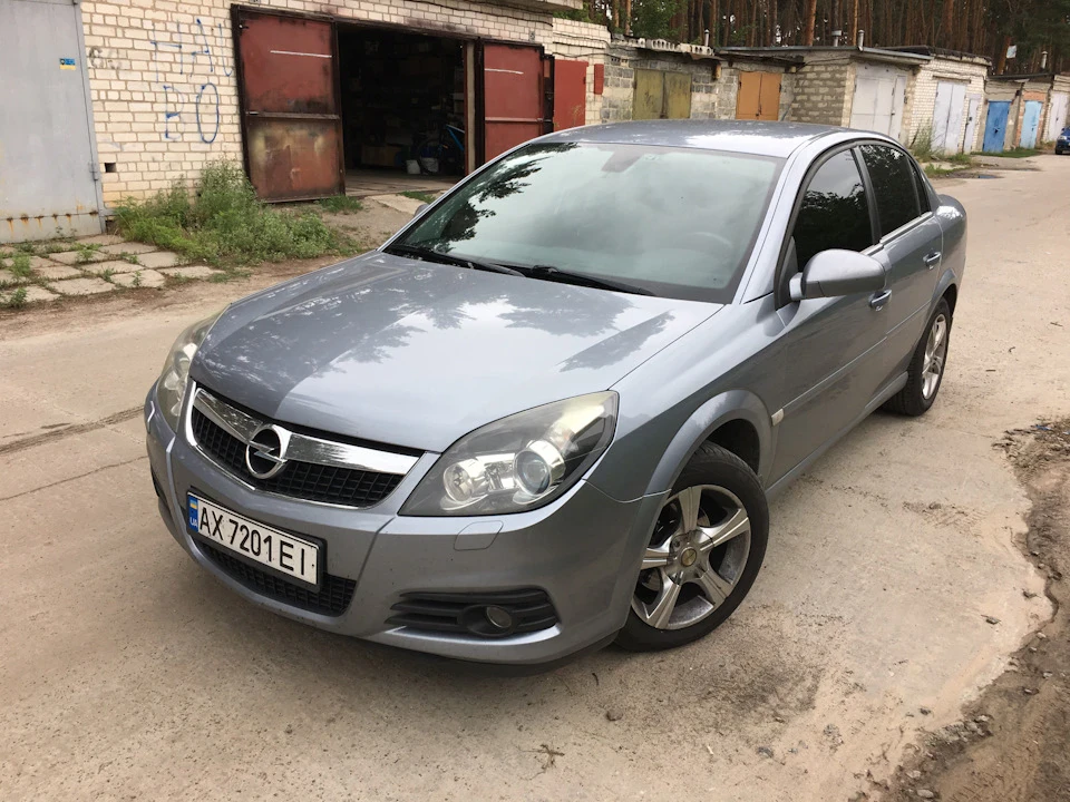 Тонування лобового