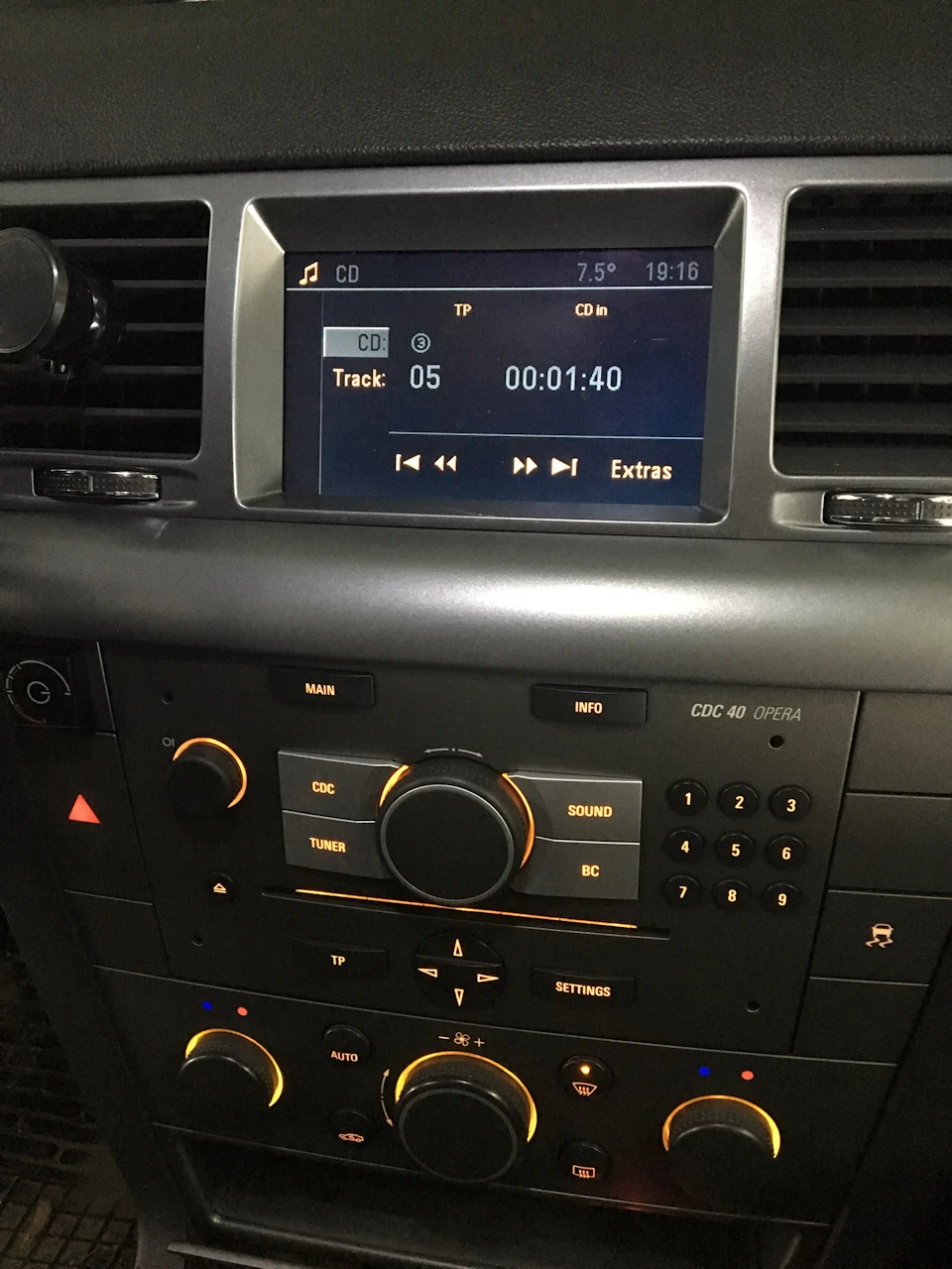 CD40 opera на своєму місці.