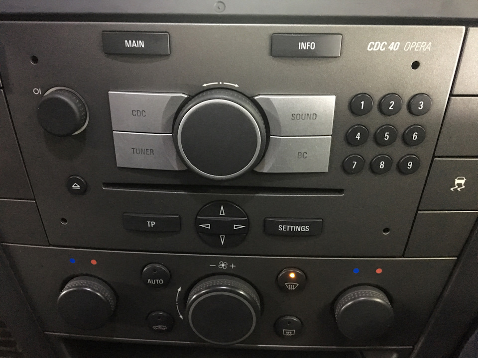 CD40 opera на своєму місці. 2