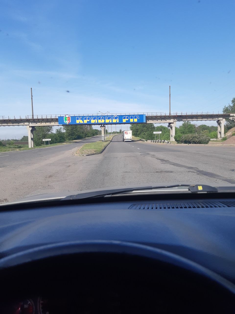 Застукав двигун( 5