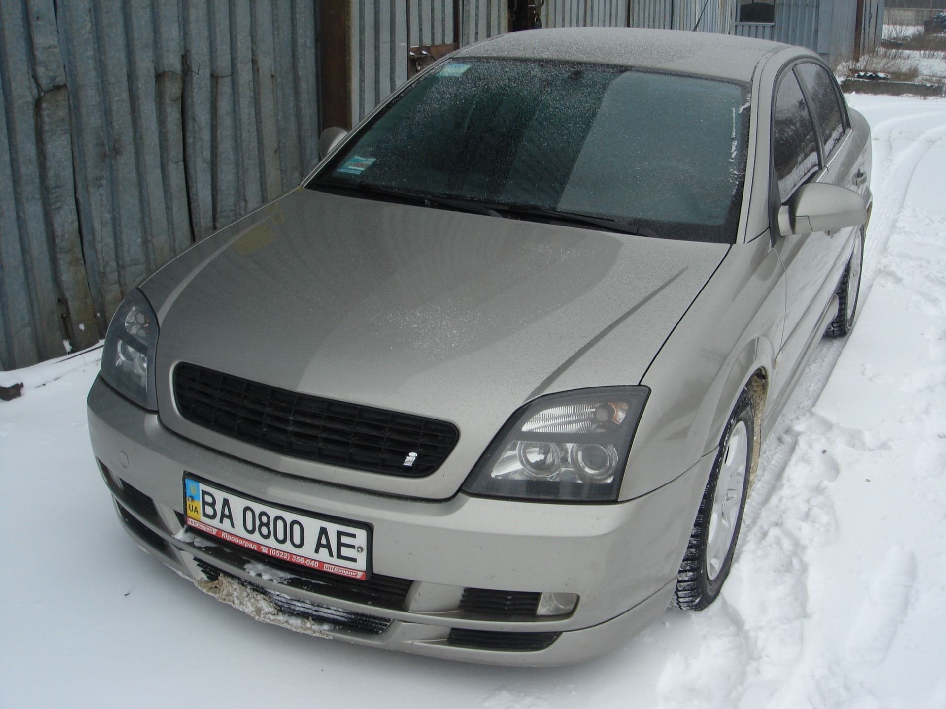 Запис, 2 грудня 2010 1