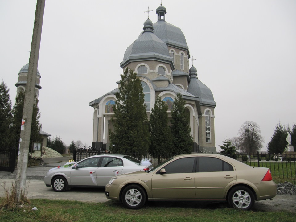 Весілля! 4